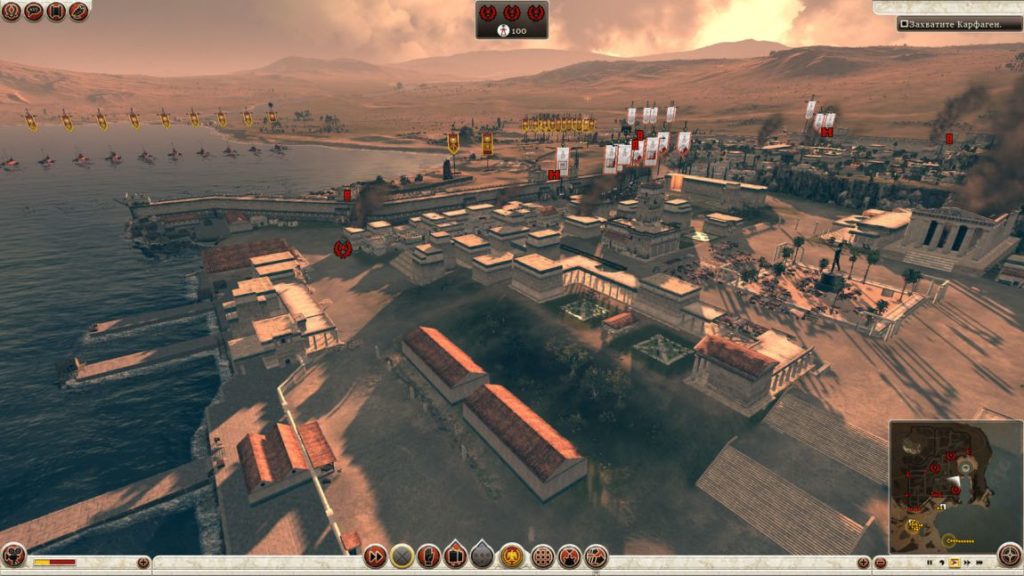 Total War: Rome 2 - Edición Emperador