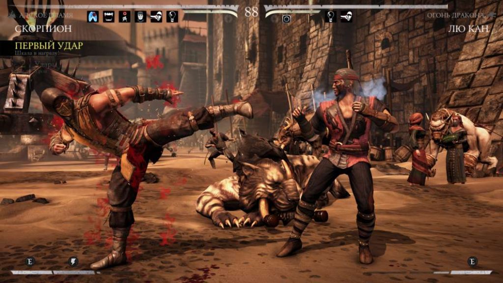 Mortal Kombat XL: premium editie