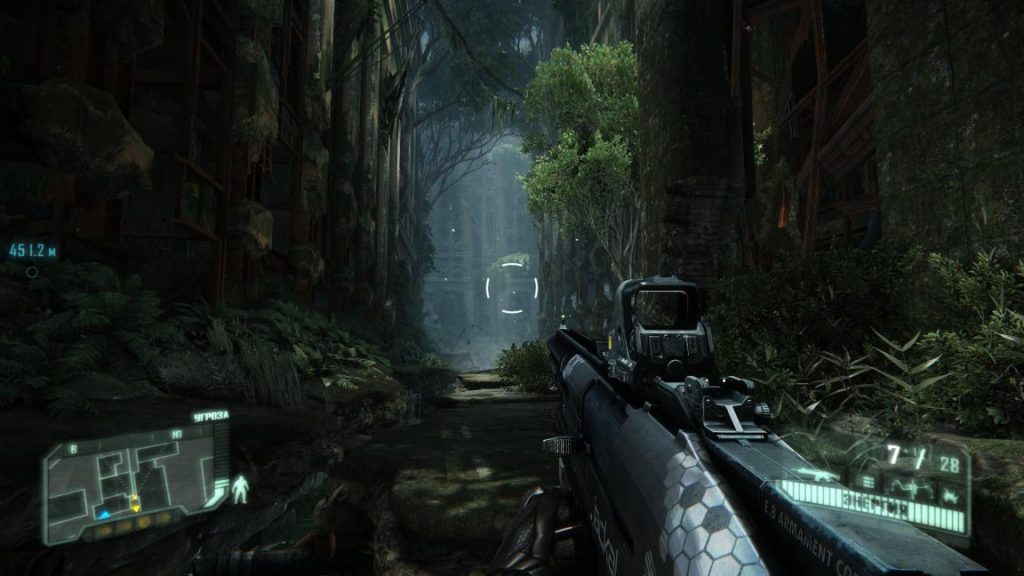 Crysis 3: Digitale Deluxe-Edition