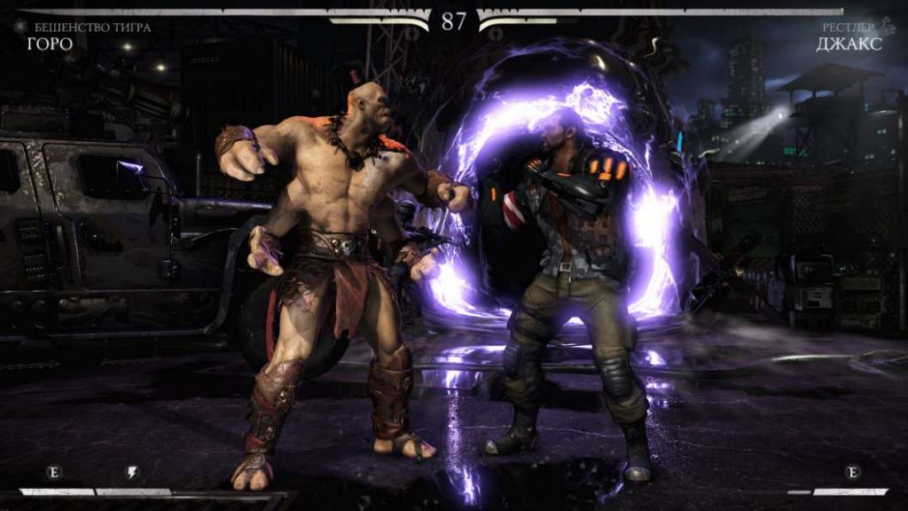 Mortal Kombat XL: Edycja Premium