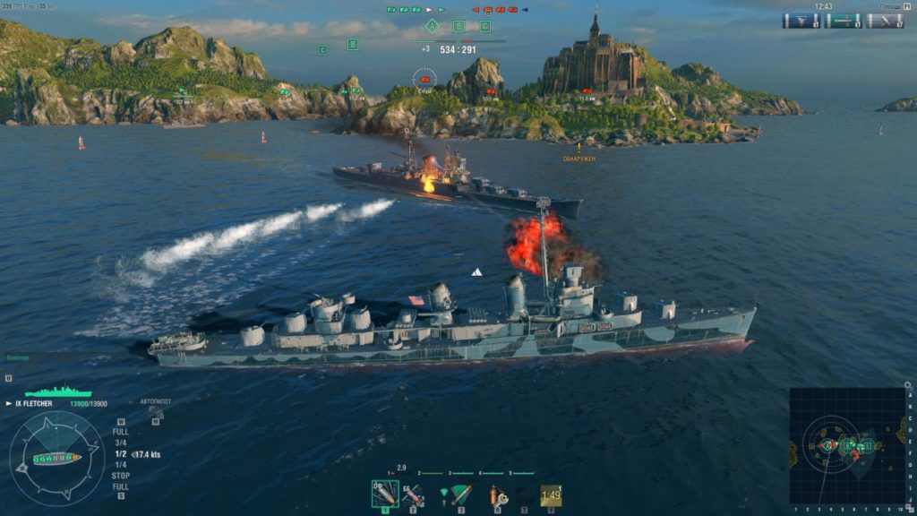 Mundo de los buques de guerra