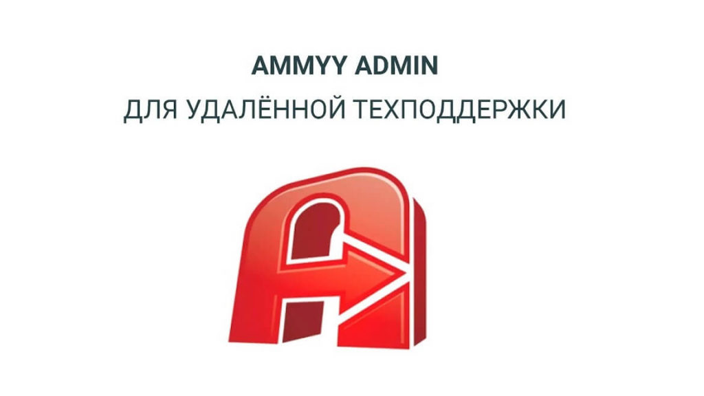 ANT1 TV Live Παίζει τώρα ΠΑΡΙ ΣΕΝ ΖΕΡΜΕΝ ΑΤΛΕΤΙΚΟ ΜΑΔΡΙΤΗΣ