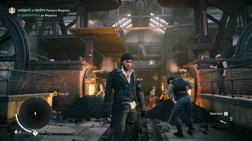 Assassin Creed: Syndicate