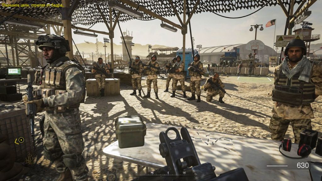 Call of Duty: Modern Warfare 2 - Campagne remasterisée