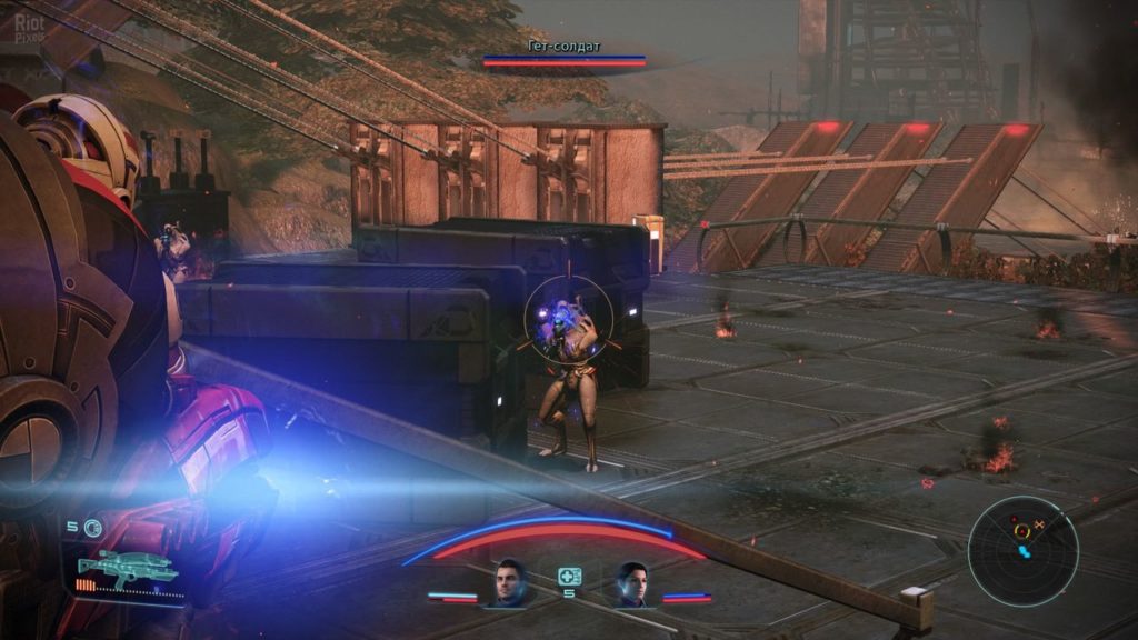 Mass Effect 3: Efsanevi Sürüm
