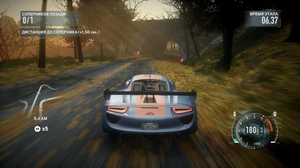 Need for Speed: Der Lauf