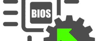 bios-modificar-ethereum-mining