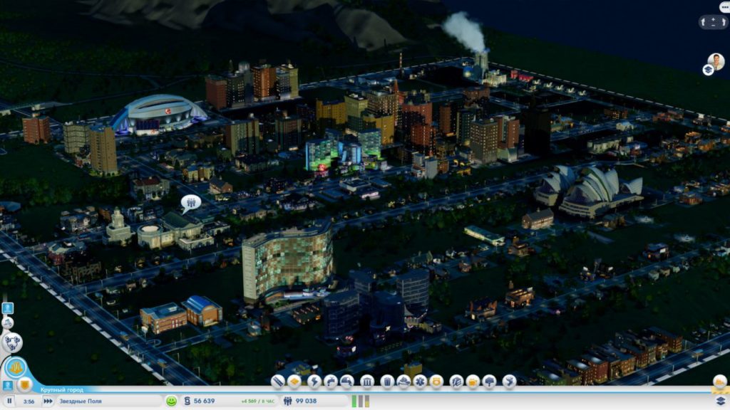 SimCity: Miasta przyszłości