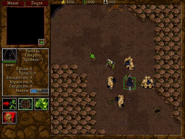 Warcraft 2 Battle.net-Edition