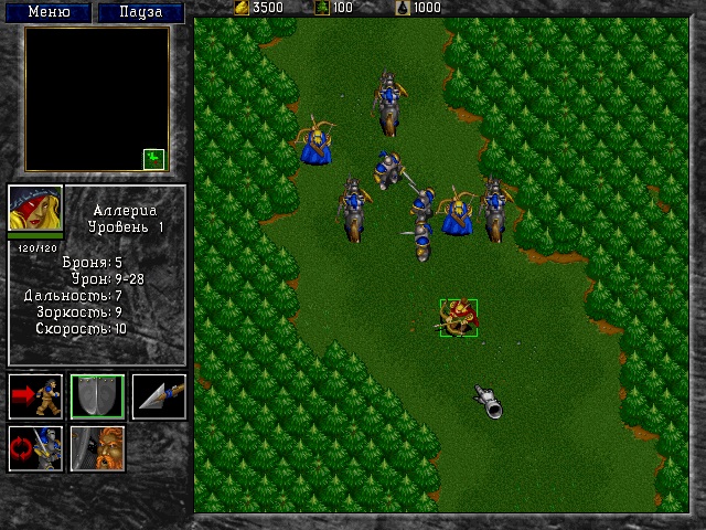 Edición de Warcraft 2 Battle.net